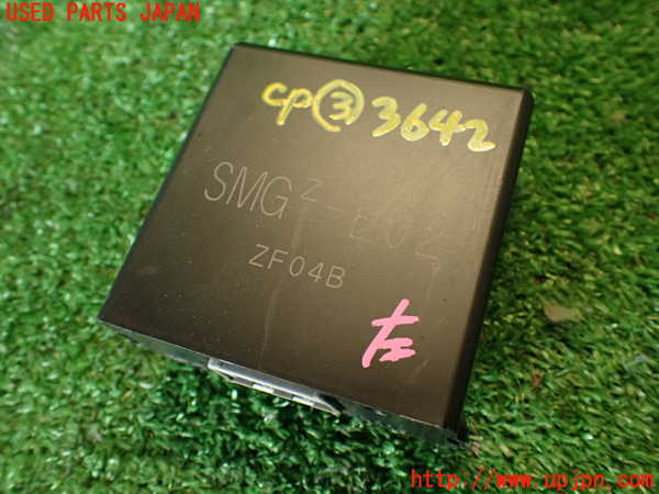 2UPJ-36426148]シビック タイプR ユーロ(FN2)コンピューター3 (SMGZ-E02) 中古_m0001.jpg
