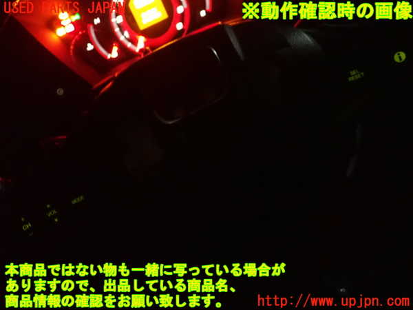 2UPJ-36427855]シビック タイプR ユーロ(FN2)ステアリングホイール 中古_m0005.jpg