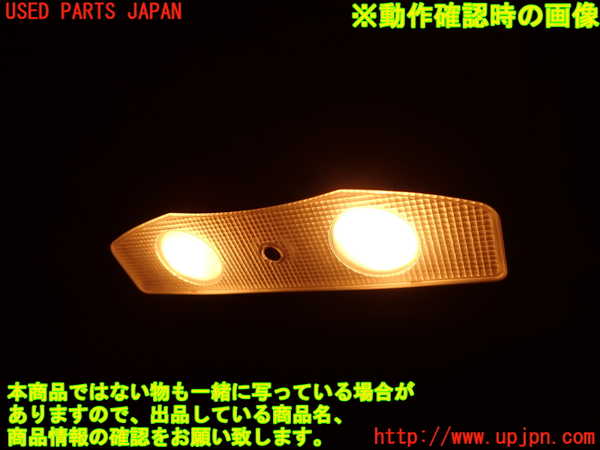 2UPJ-36426411]シビック タイプR ユーロ(FN2)ルームランプ1 (1列目真中) 中古_m0003.jpg