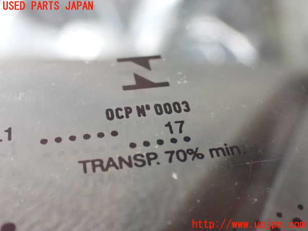 2UPJ-36431195]BMW 218i アクティブツアラー(2A15)(F45)フロントガラス 中古(43R-000168 M45L1)_m0004.jpg