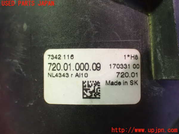 2UPJ-36431180]BMW 218i アクティブツアラー(2A15)(F45)右フォグ 中古_m0003.jpg