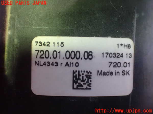 2UPJ-36431182]BMW 218i アクティブツアラー(2A15)(F45)左フォグ 中古_m0003.jpg
