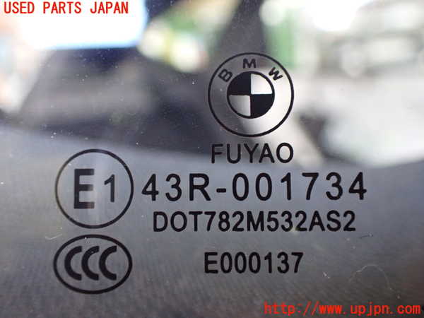 2UPJ-36431380]BMW 218i アクティブツアラー(2A15)(F45)右クォーターガラス 中古(43R-001734 M532)_m0002.jpg