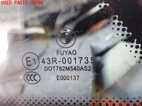 2UPJ-36431200]BMW 218i アクティブツアラー(2A15)(F45)右フロント三角窓ガラス 中古(43R-001735 M540)_m0002.jpg