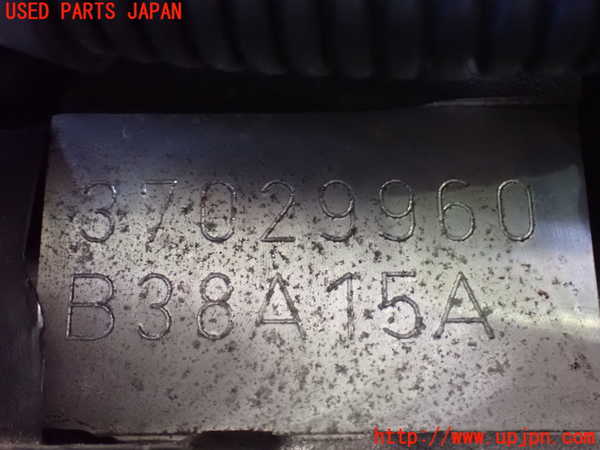 2UPJ-36432010]BMW 218i アクティブツアラー(2A15)(F45)エンジン B38A15A 中古_m0004.jpg