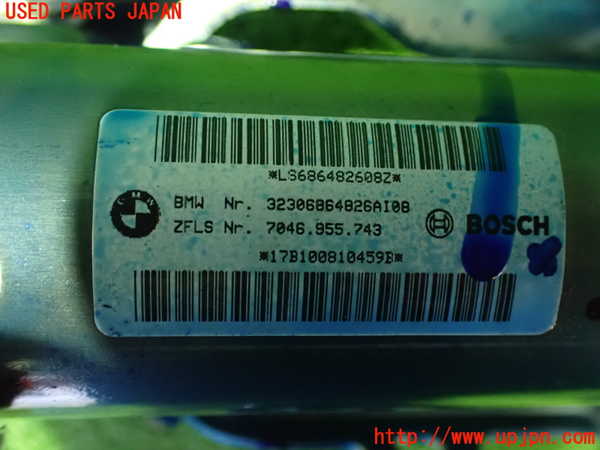 2UPJ-36434260]BMW 218i アクティブツアラー(2A15)(F45)ステアリングシャフト 中古_m0003.jpg