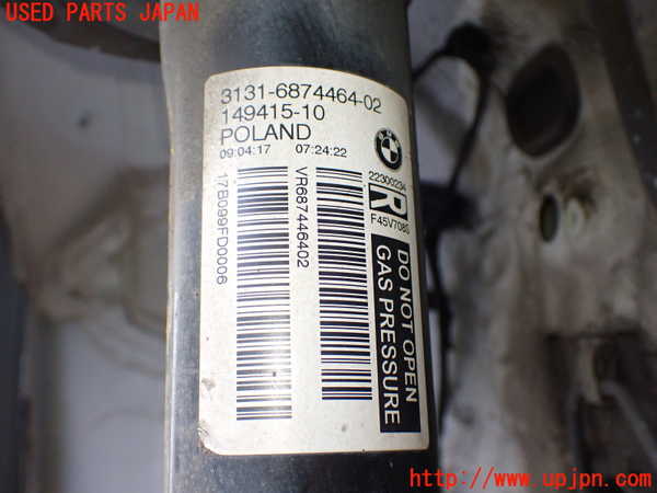 2UPJ-36435015]BMW 218i アクティブツアラー(2A15)(F45)右フロントストラット 中古_m0002.jpg