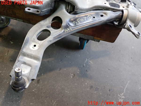 2UPJ-36435186]BMW 218i アクティブツアラー(2A15)(F45)左フロントロアアーム1 中古_m0001.jpg