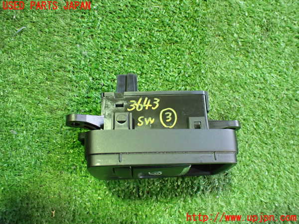 2UPJ-36436308]BMW 218i アクティブツアラー(2A15)(F45)スイッチ3 (電動パーキングブレーキ) 中古_m0002.jpg