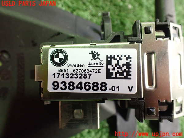 2UPJ-36436381]BMW 218i アクティブツアラー(2A15)(F45)センサー1 中古_m0003.jpg