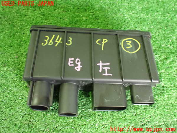 2UPJ-36436148]BMW 218i アクティブツアラー(2A15)(F45)コンピューター3 中古_m0001.jpg