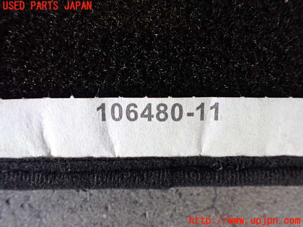 2UPJ-36437800]BMW 218i アクティブツアラー(2A15)(F45)フロアマット 中古_m0005.jpg