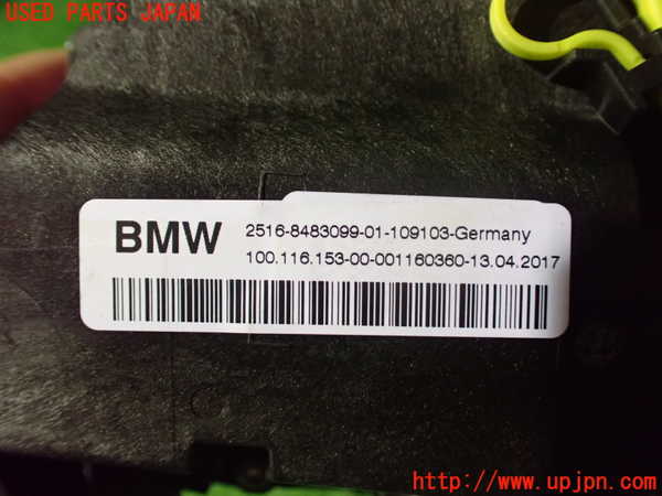2UPJ-36437555]BMW 218i アクティブツアラー(2A15)(F45)ATシフトレバー 中古_m0003.jpg