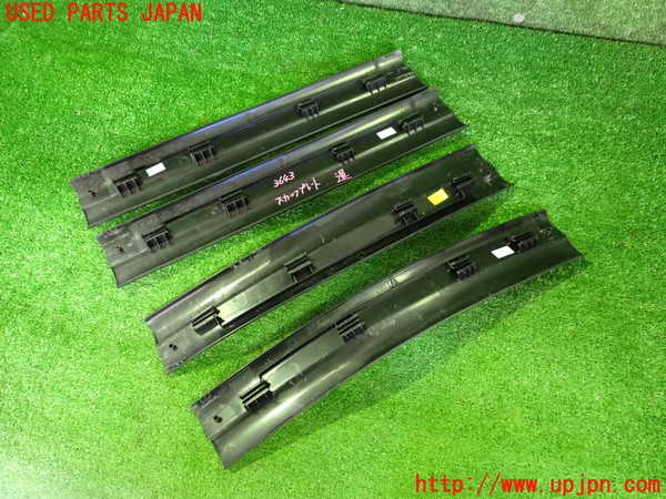 2UPJ-36437740]BMW 218i アクティブツアラー(2A15)(F45)スカッフプレート 中古_m0002.jpg