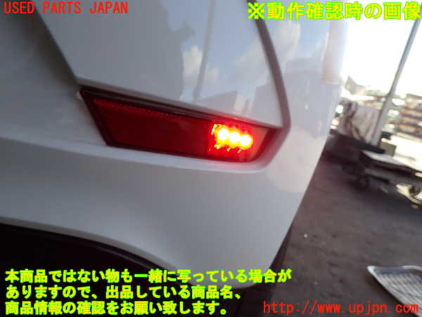 2UPJ-36441154]VW up! GTI(アップ GTI)(AADKR)右リアコーナーランプ 中古_m0005.jpg