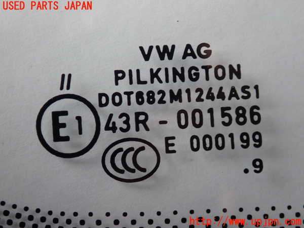 2UPJ-36441195]VW up! GTI(アップ GTI)(AADKR)フロントガラス (43R-001586) 中古_m0002.jpg