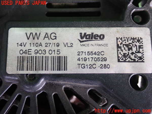 2UPJ-36446015]VW up! GTI(アップ GTI)(AADKR)オルタネーター(ダイナモ) 中古_m0003.jpg