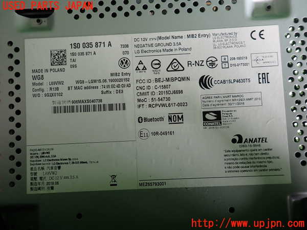 2UPJ-36446470]VW up! GTI(アップ GTI)(AADKR)ラジオ 中古_m0004.jpg