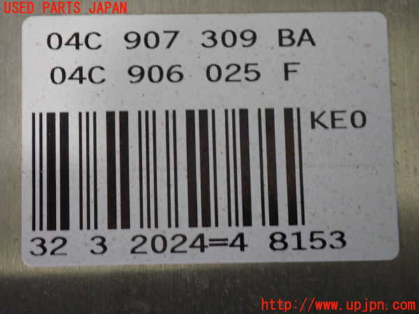 2UPJ-36446110]VW up! GTI(アップ GTI)(AADKR)エンジンコンピューター 中古_m0003.jpg