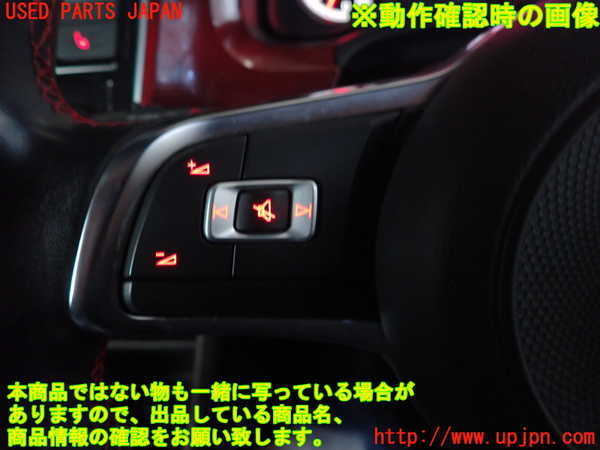 2UPJ-36447855]VW up! GTI(アップ GTI)(AADKR)ステアリングホイール 中古_m0005.jpg