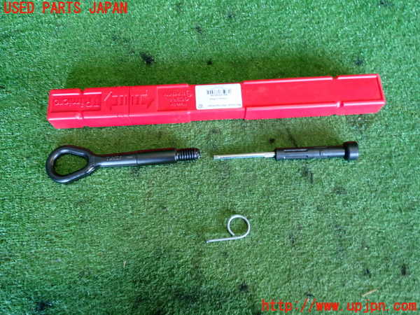 2UPJ-36447805]VW up! GTI(アップ GTI)(AADKR)車載工具 中古_m0002.jpg
