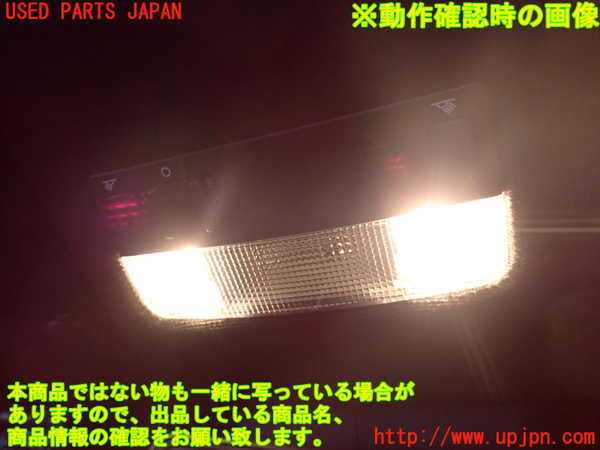 2UPJ-36446411]VW up! GTI(アップ GTI)(AADKR)ルームランプ1 (真中 1列目) 中古_m0002.jpg
