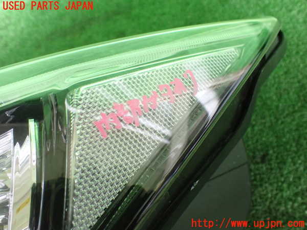 2UPJ-36451132]スカイライン ハイブリッド(HV37)左ヘッドライト LED 中古_m0004.jpg