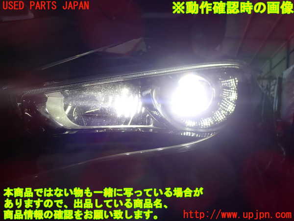 2UPJ-36451132]スカイライン ハイブリッド(HV37)左ヘッドライト LED 中古_m0005.jpg