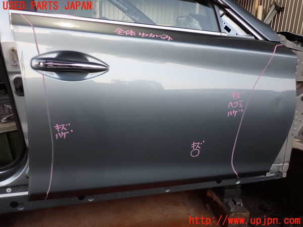 2UPJ-36451230]スカイライン ハイブリッド(HV37)右前ドア (43R-019795) 中古_m0003.jpg