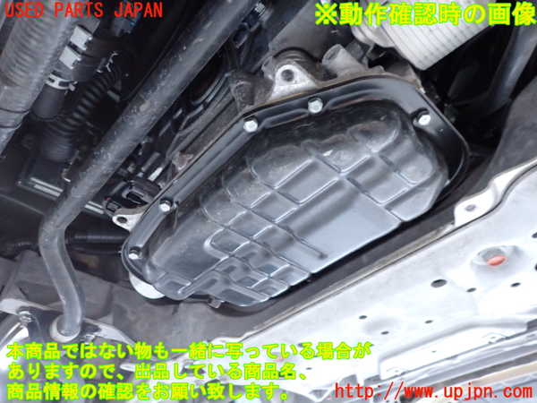 2UPJ-36452010]スカイライン ハイブリッド(HV37)エンジン VQ35HR-HM34 中古_m0005.jpg