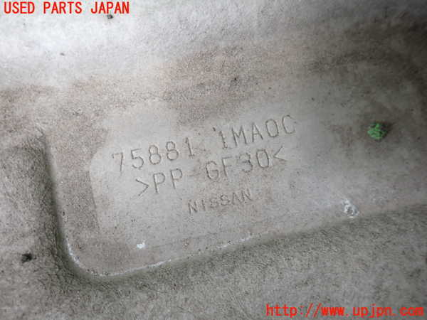 2UPJ-36451721]スカイライン ハイブリッド(HV37)アンダーカバー1 中古_m0003.jpg