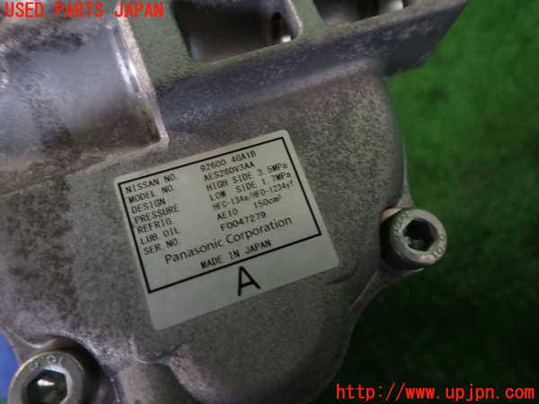 2UPJ-36456025]スカイライン ハイブリッド(HV37)エアコンコンプレッサー 中古_m0003.jpg