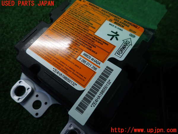 2UPJ-36456145]スカイライン ハイブリッド(HV37)エアバッグコンピューター 中古_m0003.jpg