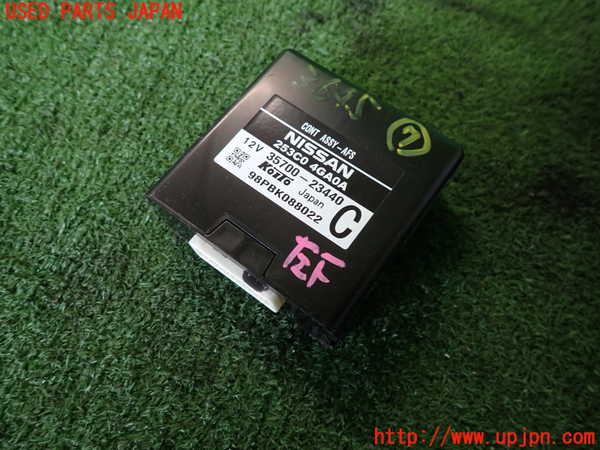 2UPJ-36456152]スカイライン ハイブリッド(HV37)コンピューター7 中古_m0001.jpg