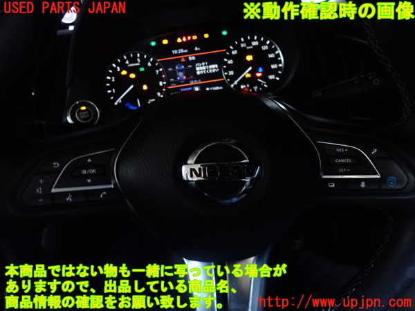 2UPJ-36457855]スカイライン ハイブリッド(HV37)ステアリングホイール 中古_m0005.jpg