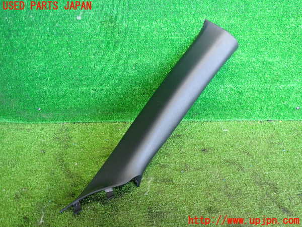 2UPJ-36467655]GR86(BRZ)(ZN8(改))右フロントピラートリム 中古_m0001.jpg