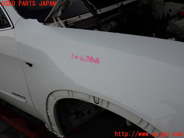 2UPJ-36471080]BMW X5(ZV30S)(E70)右前フェンダー 中古_m0002.jpg