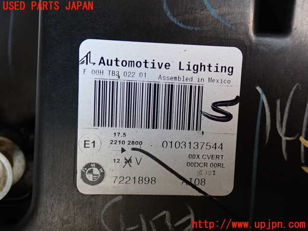 2UPJ-36471130]BMW X5(ZV30S)(E70)右ヘッドライト HID 中古_m0003.jpg