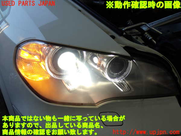 2UPJ-36471130]BMW X5(ZV30S)(E70)右ヘッドライト HID 中古_m0005.jpg