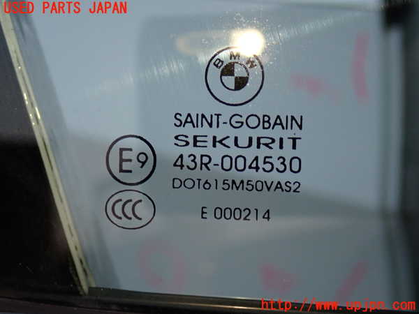 2UPJ-36471230]BMW X5(ZV30S)(E70)右前ドア 中古(43R-004530 M50)_m0004.jpg
