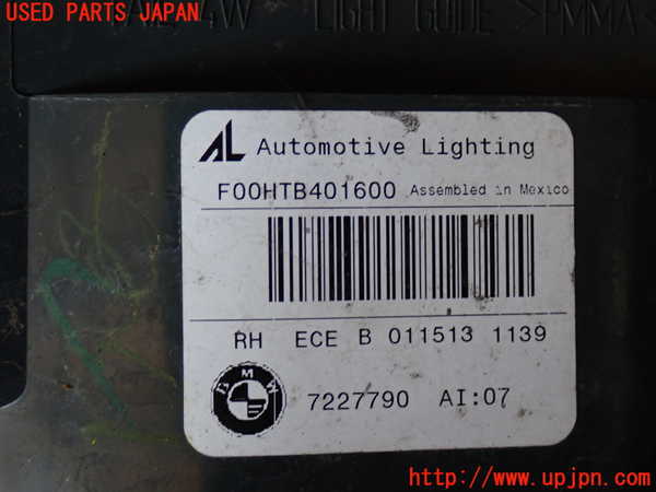 2UPJ-36471530]BMW X5(ZV30S)(E70)右テールランプ 中古_m0003.jpg