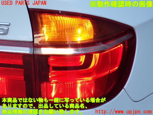 2UPJ-36471530]BMW X5(ZV30S)(E70)右テールランプ 中古_m0005.jpg