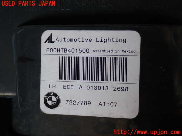 2UPJ-36471536]BMW X5(ZV30S)(E70)左テールランプ 中古_m0003.jpg
