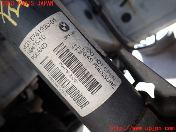 2UPJ-36475025]BMW X5(ZV30S)(E70)左フロントストラット 中古_m0002.jpg