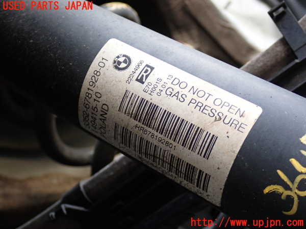 2UPJ-36475070]BMW X5(ZV30S)(E70)右リアショックアブソーバー 中古_m0002.jpg