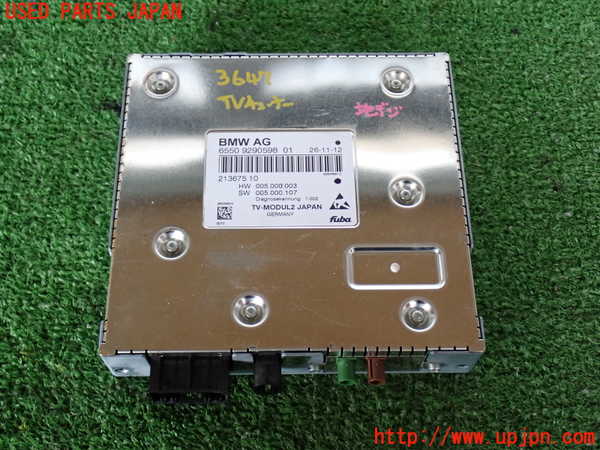 2UPJ-36476660]BMW X5(ZV30S)(E70)TVチューナー 中古_m0001.jpg