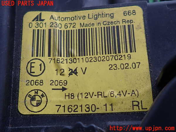 2UPJ-36481130]BMW 320i クーペ(WA20)(E92)右ヘッドライト HID 中古_m0003.jpg