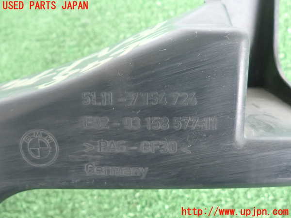 2UPJ-36481140]BMW 320i クーペ(WA20)(E92)右ヘッドライトリム 中古_m0003.jpg