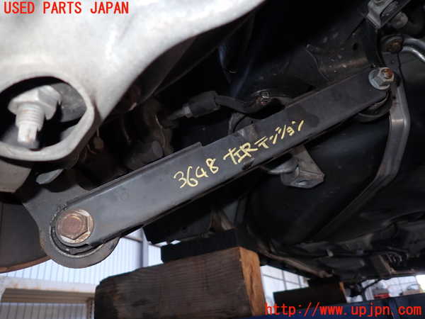 2UPJ-36485330]BMW 320i クーペ(WA20)(E92)左リアテンションロッド 中古_m0001.jpg