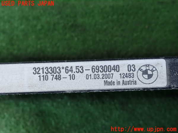 2UPJ-36486031]BMW 320i クーペ(WA20)(E92)エアコンコンデンサー1 中古_m0003.jpg